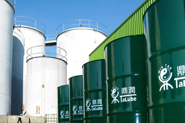 Wintak Petrochemical Group Ltd.